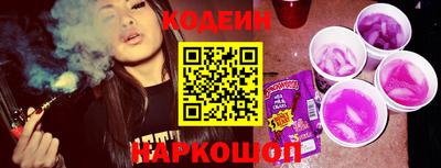 скорость Ливны