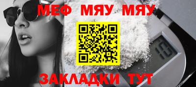 ешки Ликино-Дулёво