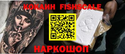наркотики Кулебаки