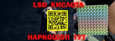 наркотики Кулебаки