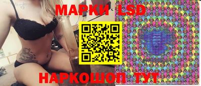 наркотики Кулебаки
