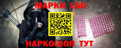 мефедрон VHQ Кунгур