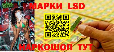 ешки Ликино-Дулёво