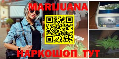 прущая мука Кумертау