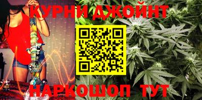 скорость Ливны