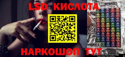мефедрон VHQ Кунгур