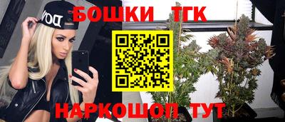 прущая мука Кумертау