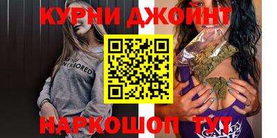 метамфетамин Лесосибирск