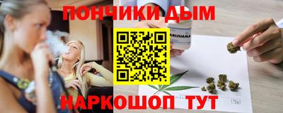 ешки Ликино-Дулёво