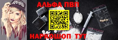 ешки Ликино-Дулёво