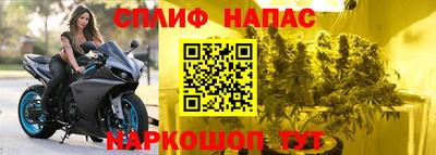 прущая мука Кумертау