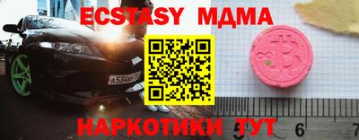 прущая мука Кумертау