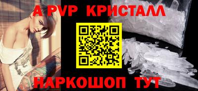 мяу мяу мука Малоярославец
