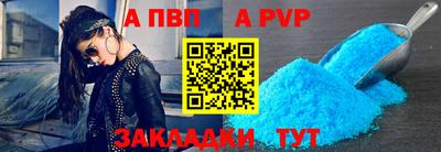 мяу мяу мука Малоярославец