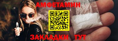 марки lsd Мариинск