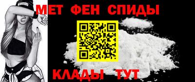 наркотики Кулебаки
