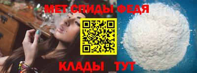 мяу мяу мука Малоярославец