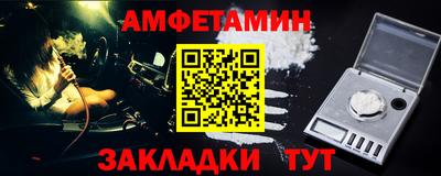 мяу мяу мука Малоярославец
