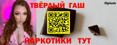 спиды Малгобек