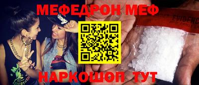 наркотики Кулебаки