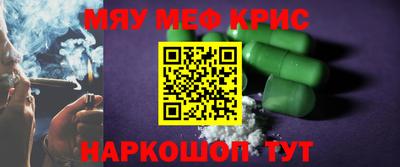 ешки Ликино-Дулёво
